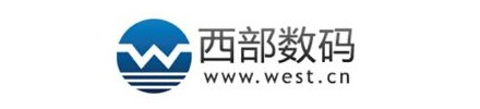 城区西部数码